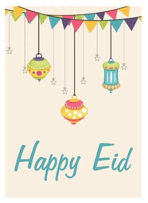 Zaffron Shop Eid Lanterns Party Greeting Cards