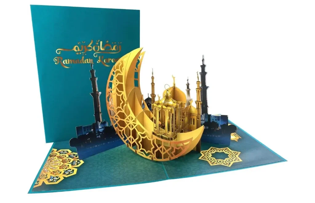 iGifts Eid Mubarak Card